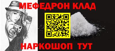 крисы Гусь-Хрустальный