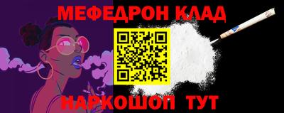 ПСИЛОЦИБИНОВЫЕ ГРИБЫ Ярославль