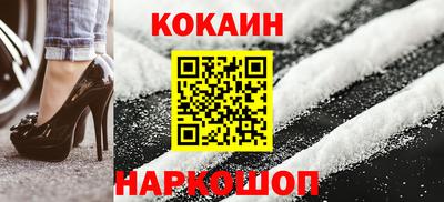 крисы Гусь-Хрустальный