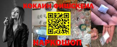 крисы Гусь-Хрустальный