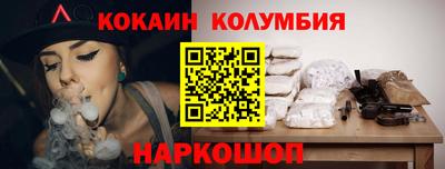крисы Гусь-Хрустальный
