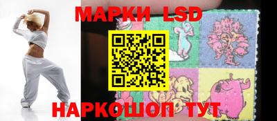 мефедрон мука Гусев