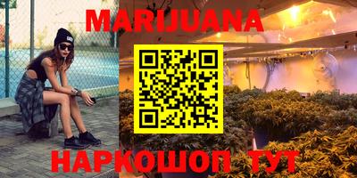 мефедрон мука Гусев