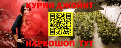 мефедрон мука Гусев