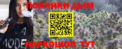 крисы Гусь-Хрустальный