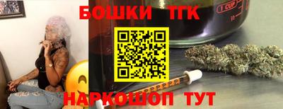 сатива Гусиноозёрск