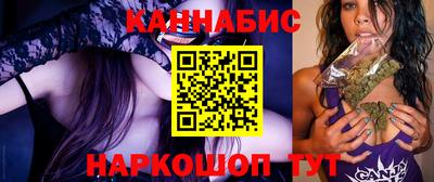 крисы Гусь-Хрустальный