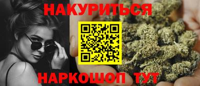 крисы Гусь-Хрустальный