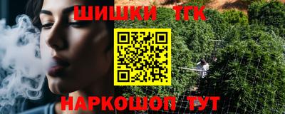 крисы Гусь-Хрустальный