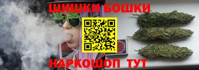 крисы Гусь-Хрустальный