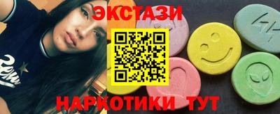 mdpv Янаул