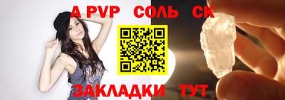 крисы Гусь-Хрустальный