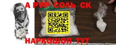крисы Гусь-Хрустальный