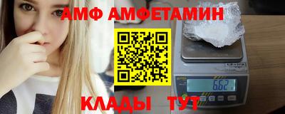 мефедрон мука Гусев