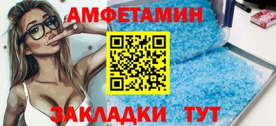 мефедрон мука Гусев