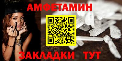 мефедрон мука Гусев