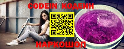 сатива Гусиноозёрск