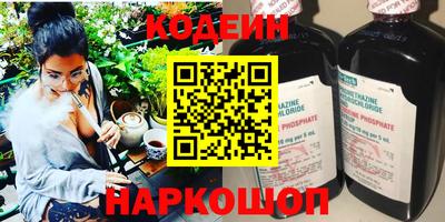 мефедрон мука Гусев