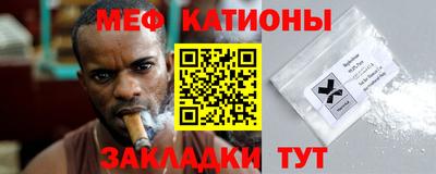 крисы Гусь-Хрустальный